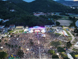 capa matéria pesquisa Festa da Penha
